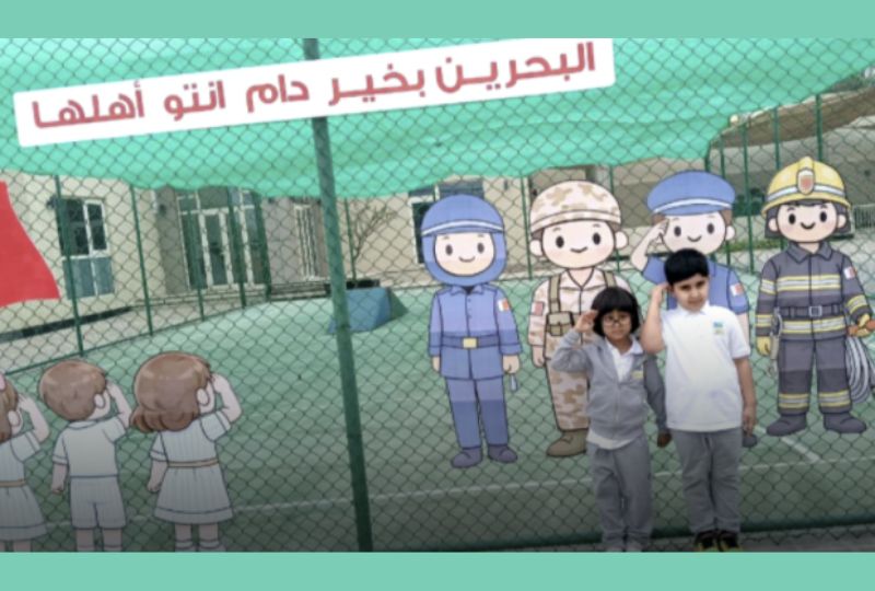 Bahrain News: Communities help pupils prepare for new academic year